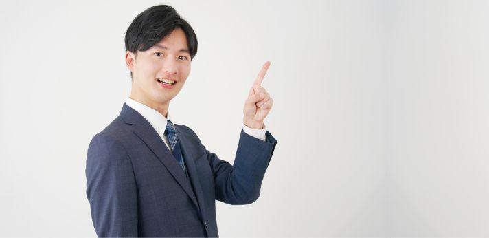 19歳の転職におすすめの業界の画像