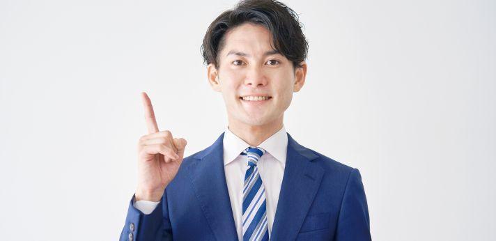 フリーターの方向け!4つの就職支援サービスの画像