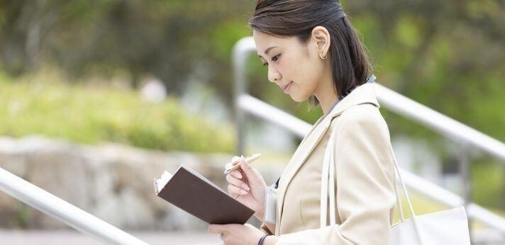 フリーターの方が就職支援サービスでチェックすべき職種の画像