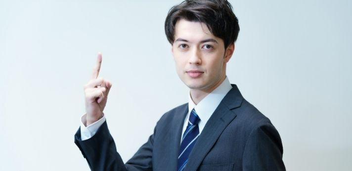 高卒でも就職できる理由の画像