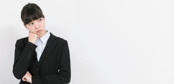 高卒就職が「やばい・やめとけ」といわれるのはなぜ?の画像