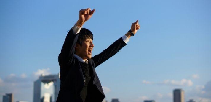 高卒で就職するメリットの画像