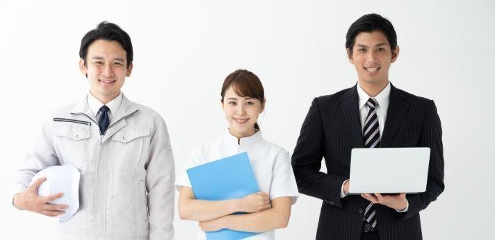 高卒者が就職しやすい業界ランキングの画像