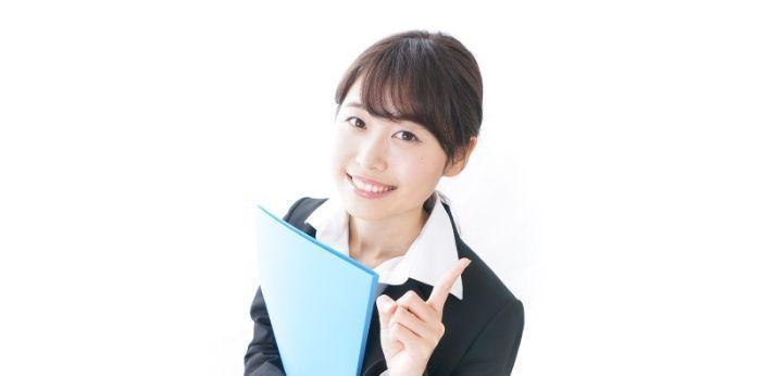 正社員を目指すフリーターの方へ!自己PRのポイントの画像