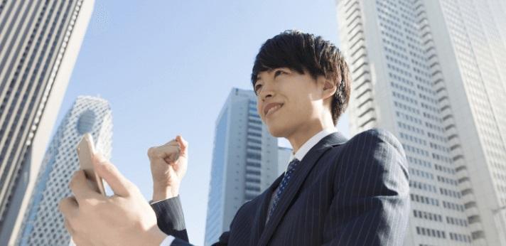 フリーターが転職サイトを活用するポイントの画像