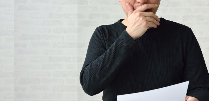 フリーターが転職エージェントを利用するメリット・デメリットの画像