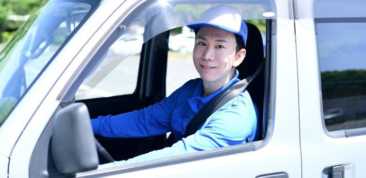 配送・集荷の画像