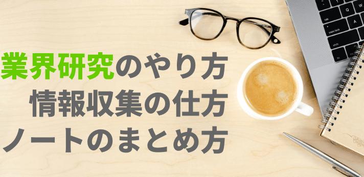 中古】中小企業における生産管理実学ノート/日本規格協会/鹿野昭一の+