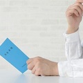 厚生年金の加入条件とは？手続きの方法やメリットを詳しく解説！