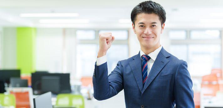 20代のうちに正社員就職を決めるのが理想の画像