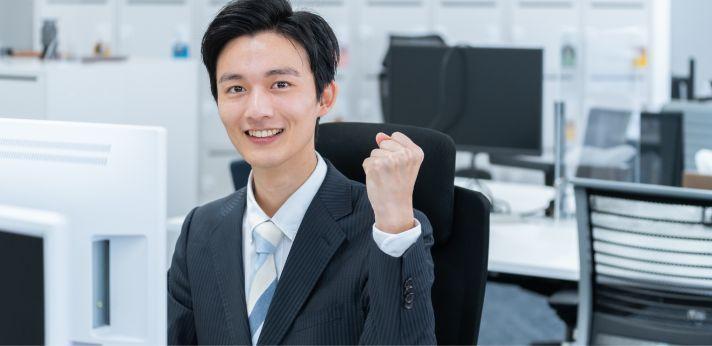 既卒者が内定を獲得するための5つのコツの画像