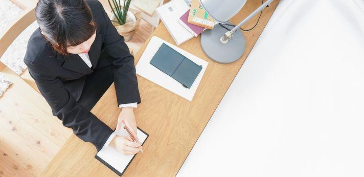 社会人経験なしでの就職活動は何から準備すれば良い?の画像