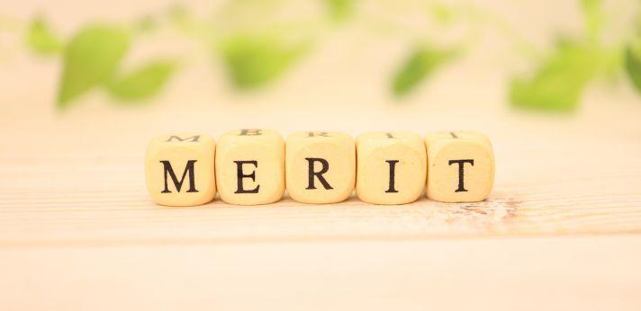 「やりたいことがわからない」から脱するメリットの画像