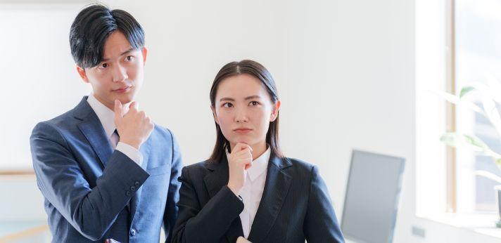 やりたいことがわからないときの仕事探しの注意点の画像