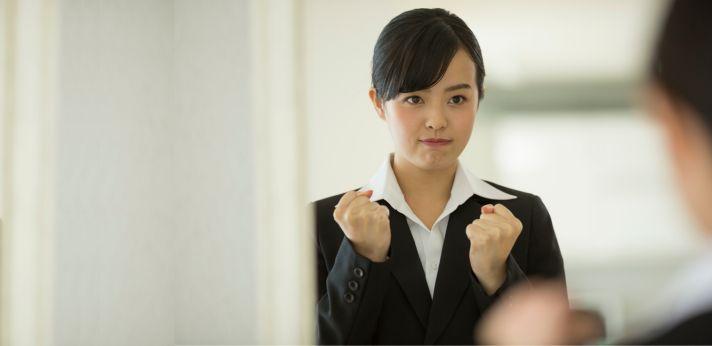 やりたいことを見つけて就職・転職を成功させるコツの画像