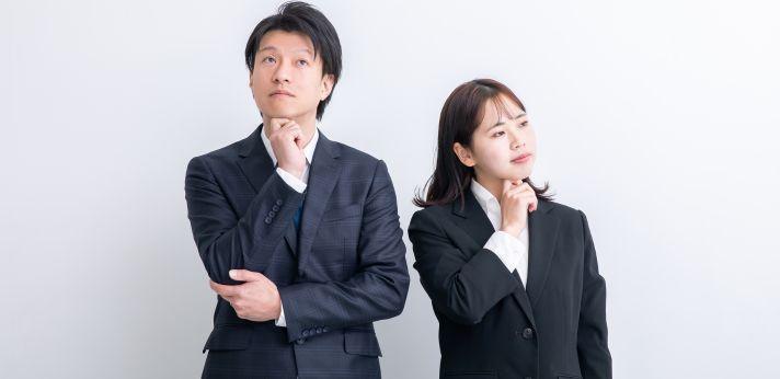 無職から正社員として就職するのは難しい?の画像