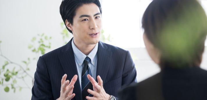 30代から正社員就職を目指すときの11個のポイントの画像