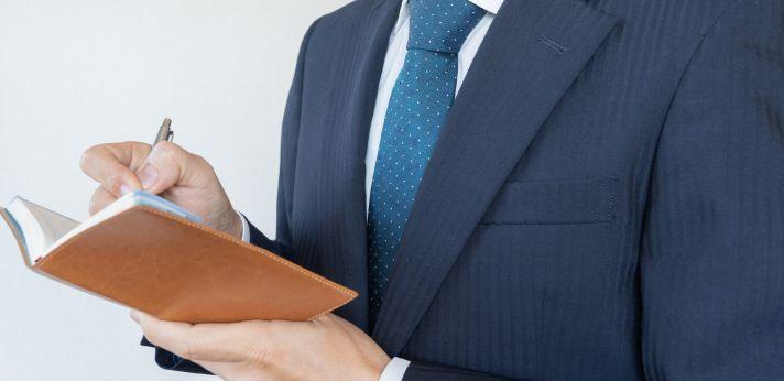 新卒で早期退職転職を成功させる5つのポイントの画像