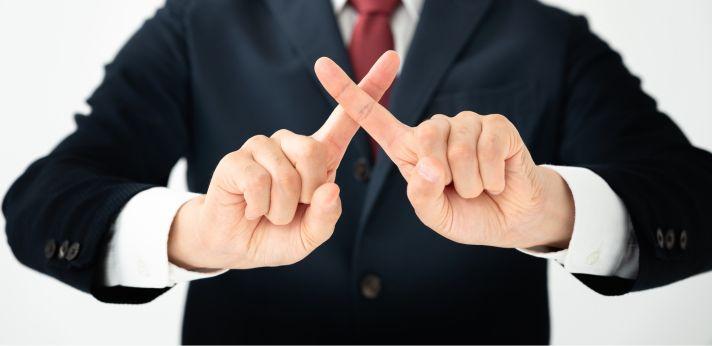 第二新卒の転職活動で避けたいことの画像