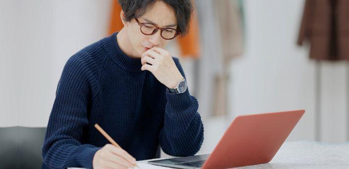 10年後もなくならない仕事とは?の画像