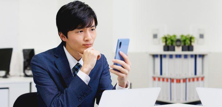 誰でも挑戦できる仕事の特徴とは?の画像