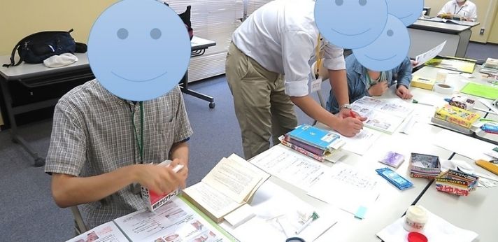 元ひきこもり経験者のスタッフが、若者の気持ちに寄り添う支援を実施の画像