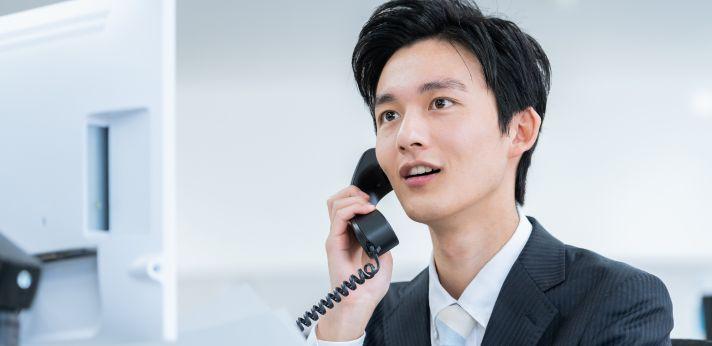 未経験で貿易事務として勤務するメリット・デメリットの画像