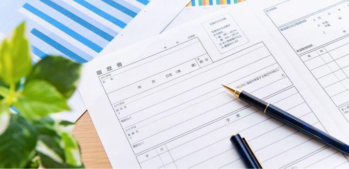 既卒の就職活動ではどのような要素が見られている?の画像