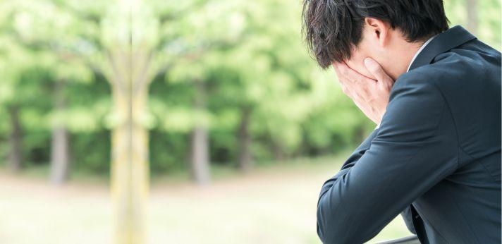 退職タイミングは仕事から逃げたい理由によって変わるの画像