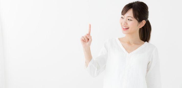 30代から初めて正社員を目指す場合の就職活動の流れの画像