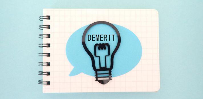 興味が持てない仕事を続ける6つのデメリットの画像