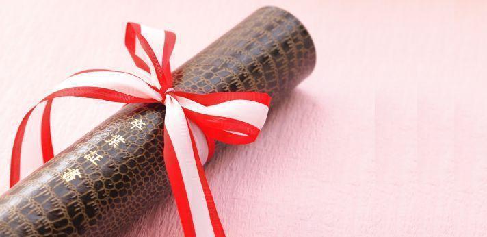 高卒者の中途採用では卒業証明書が必要?の画像