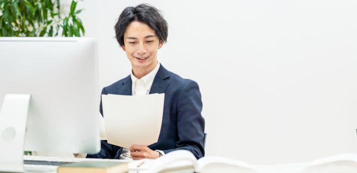 優良中小企業に就職・転職する4つのメリットの画像