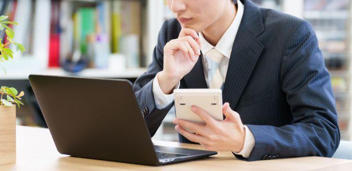 国民健康保険料は無職で収入なしだと毎月いくら?の画像