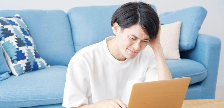 千葉県で就職するデメリットの画像